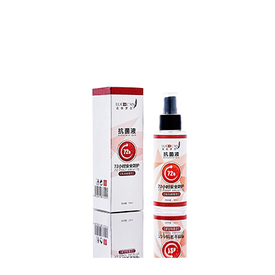 科尔沁左翼中母婴防护喷雾